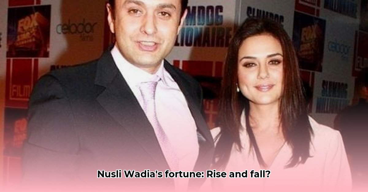 ness-wadia-net-worth